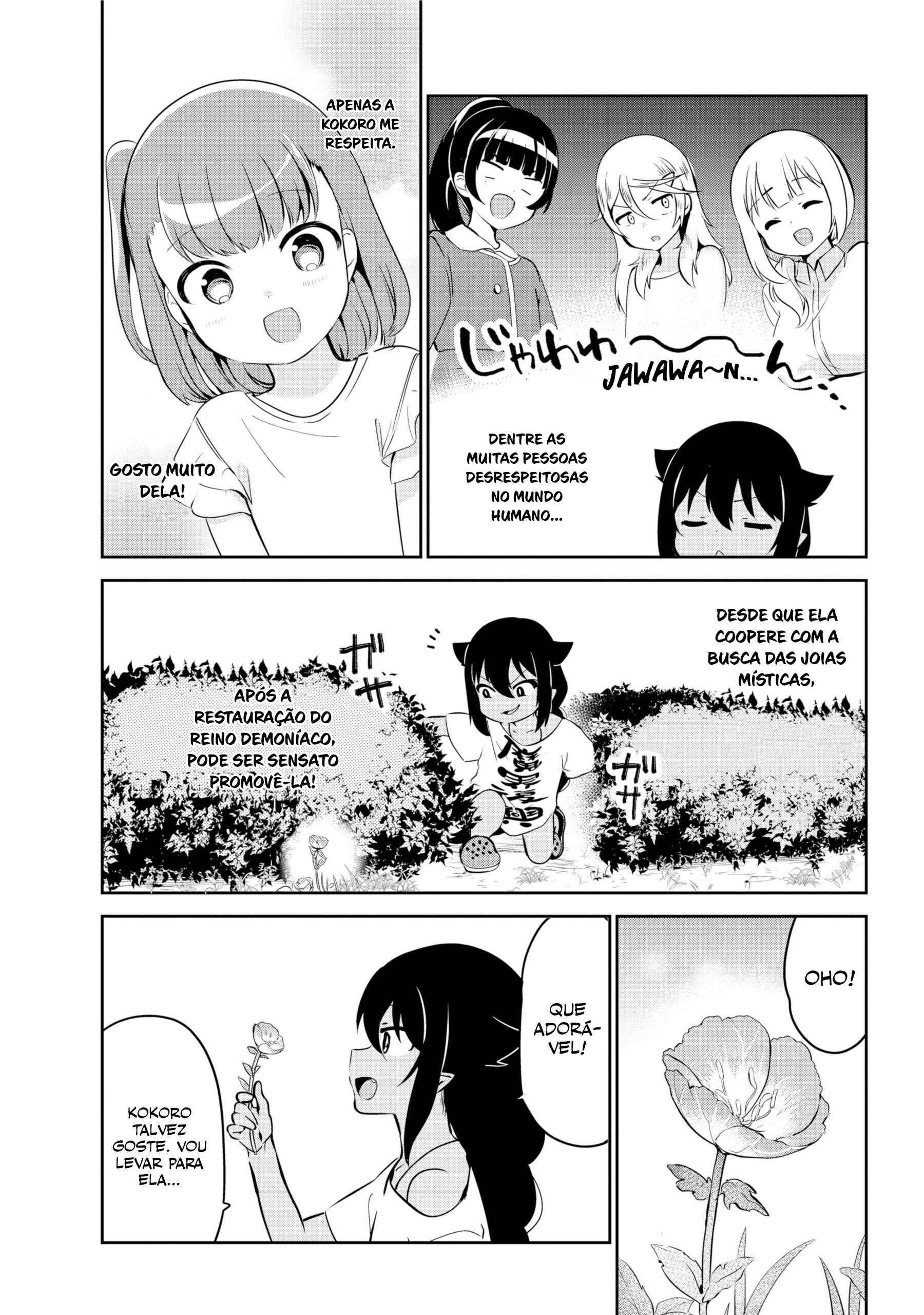 Jahy-sama wa Kujikenai! capítulo 35 página 4