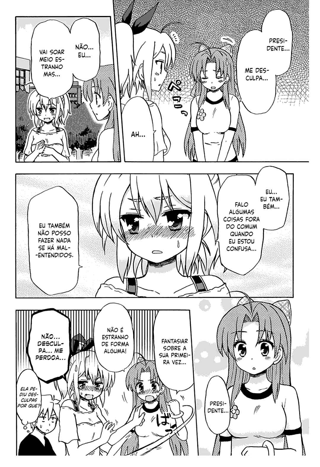 Fujimura-kun Mates capítulo 55 página 11