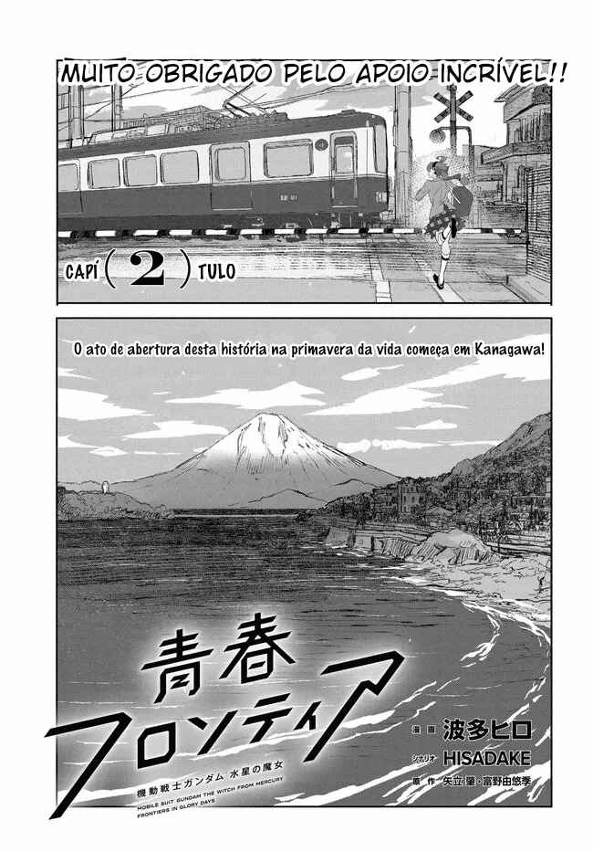 Kidou Senshi Gundam: Suisei no Majo – Seishun Frontier capítulo 2 página 5