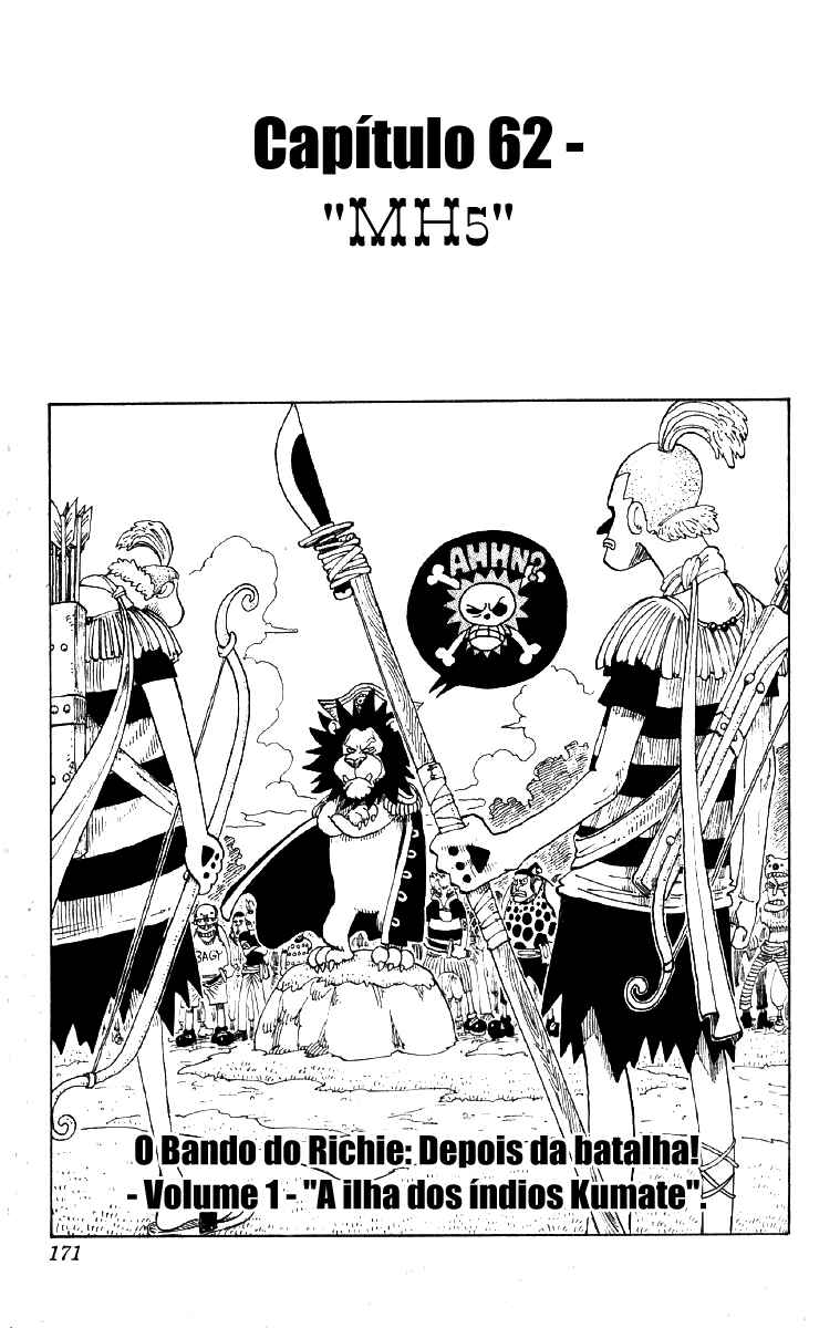 One Piece capítulo 62 página 1