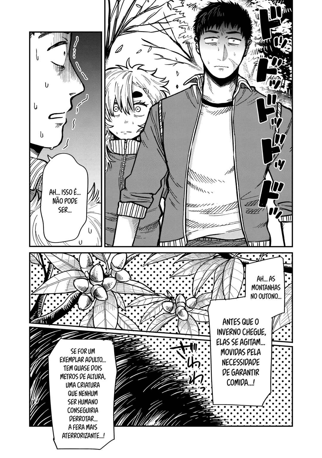 Kimi wa Ore no Yasashikunai Haru capítulo 20 página 4