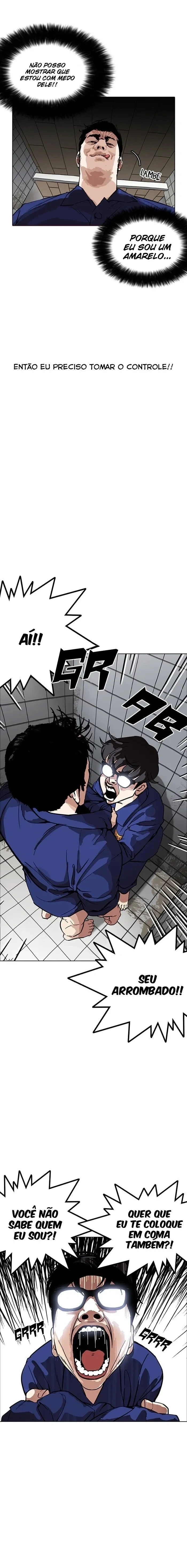 Lookism capítulo 180 página 17