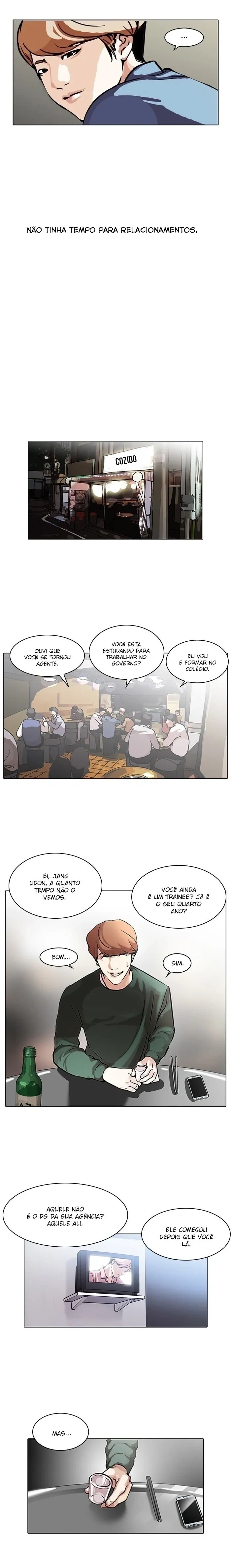 Lookism capítulo 100 página 3