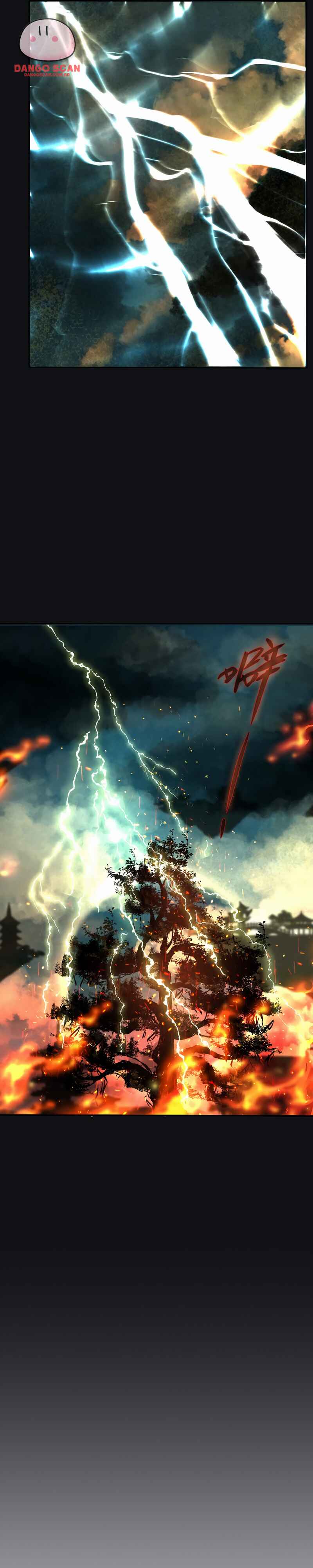 Rénjiān Bǎilǐ Jǐn capítulo 160 página 3