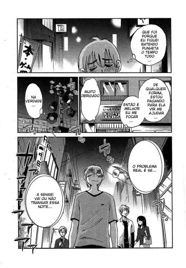 Rakujitsu no Pathos capítulo 7 página 7
