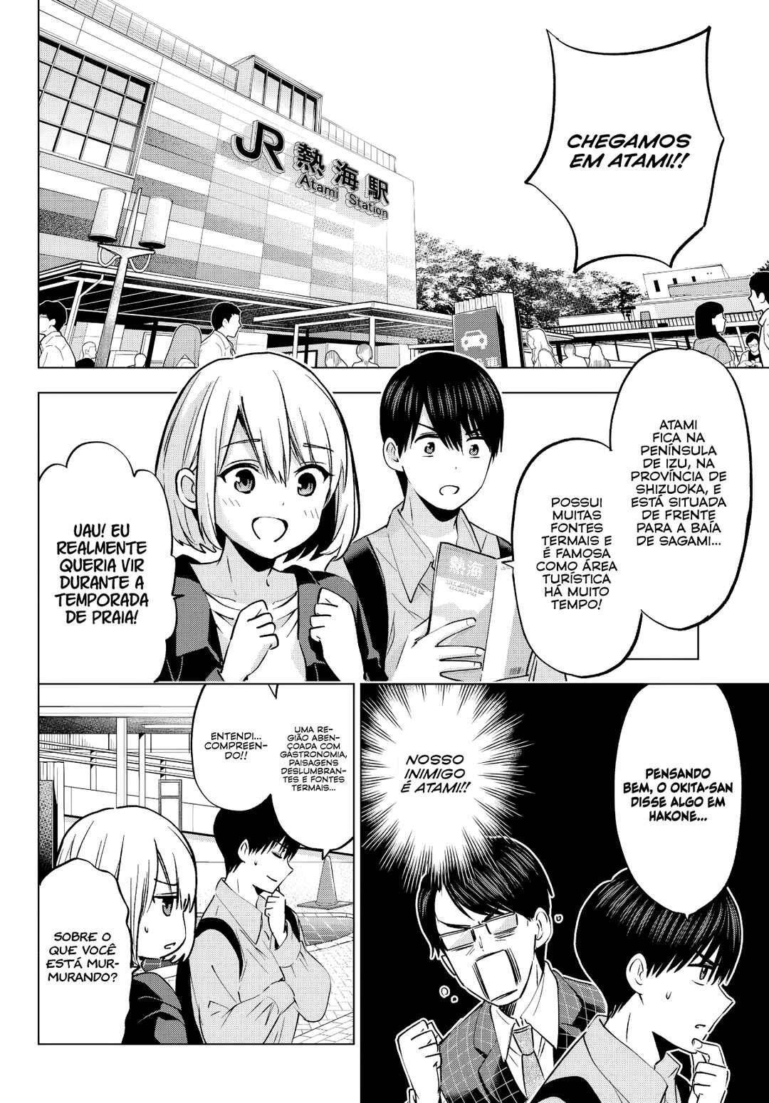 Kakkou no Iinazuke capítulo 237 página 3