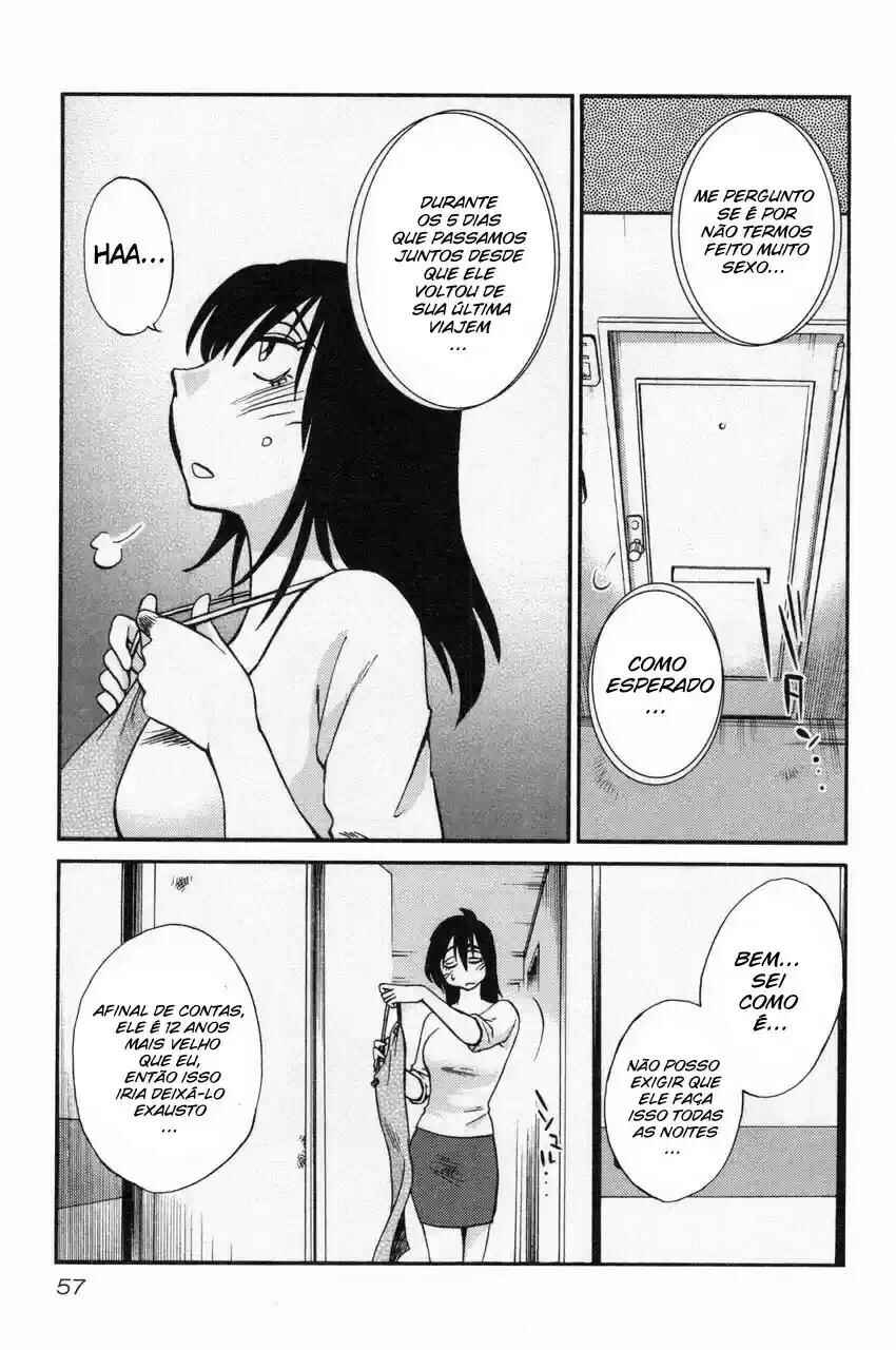 Rakujitsu no Pathos capítulo 11 página 4