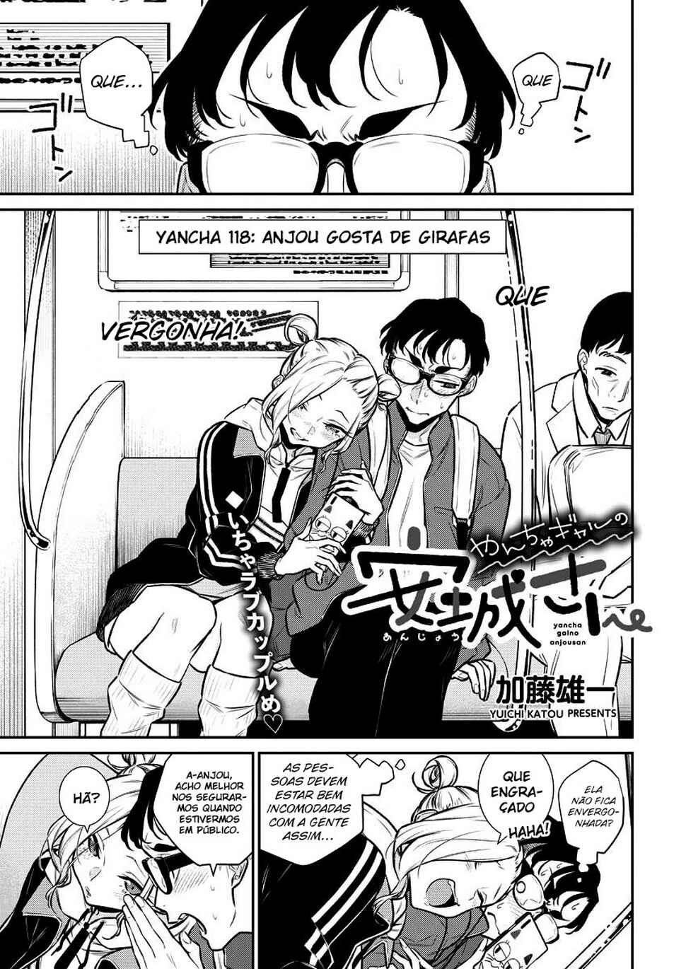 Yancha Gal no Anjou-san capítulo 121 página 2