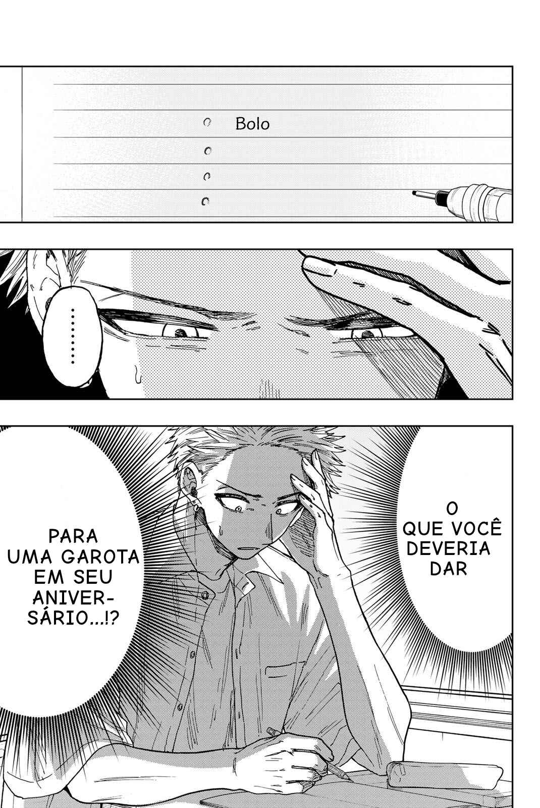 Kaoru Hana Wa Rin To Saku capítulo 28 página 1