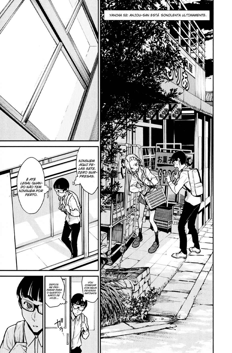 Yancha Gal no Anjou-san capítulo 52 página 4