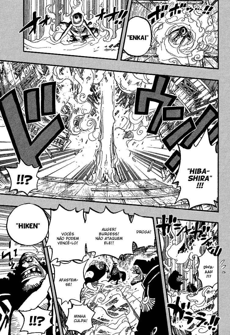 One Piece capítulo 440 página 15