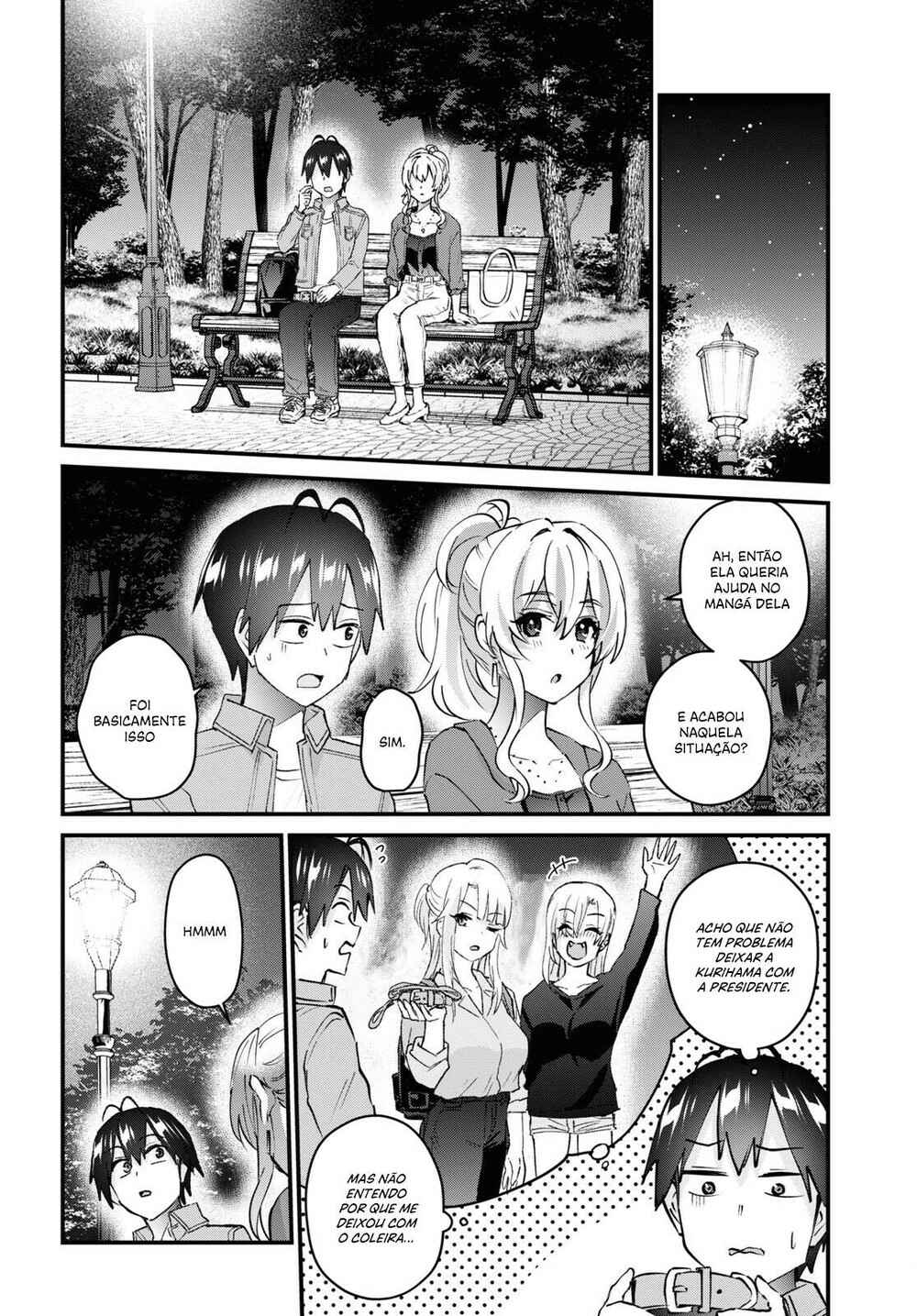 Hajimete no Gal capítulo 137 página 5