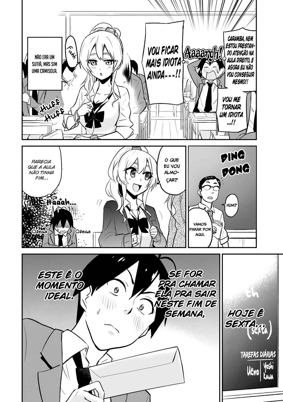 Hajimete no Gal capítulo 7 página 9