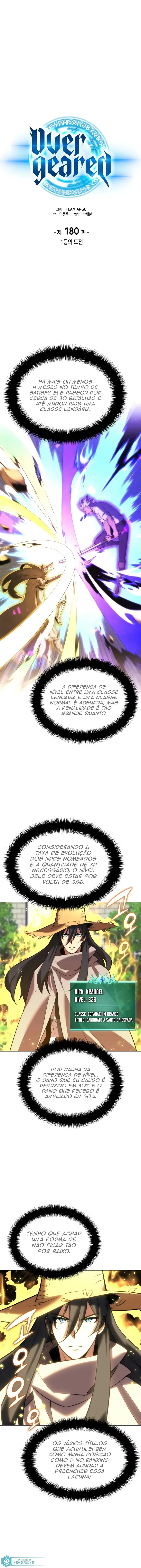 As Aventuras de Greed capítulo 180 página 2