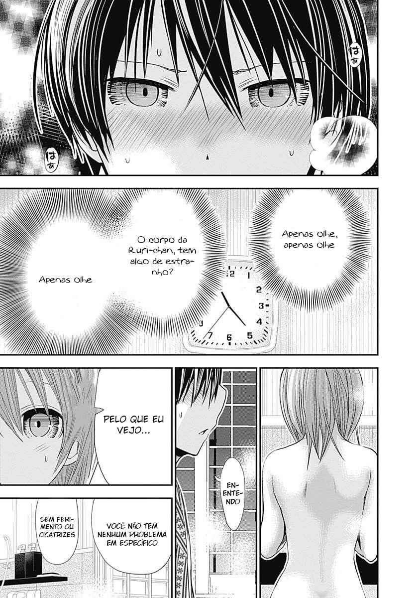 Minamoto-kun Monogatari capítulo 256 página 3