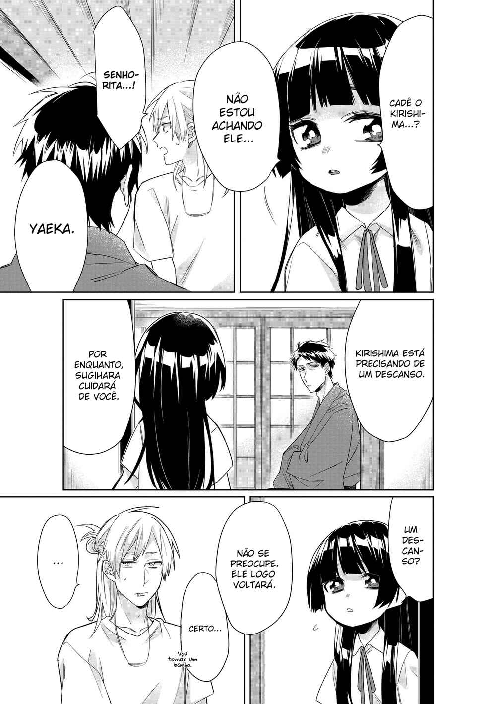 Kumichou Musume to Sewa-gakari capítulo 33 página 4