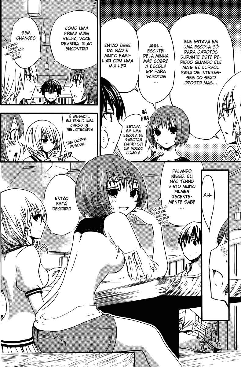 Minamoto-kun Monogatari capítulo 9 página 7