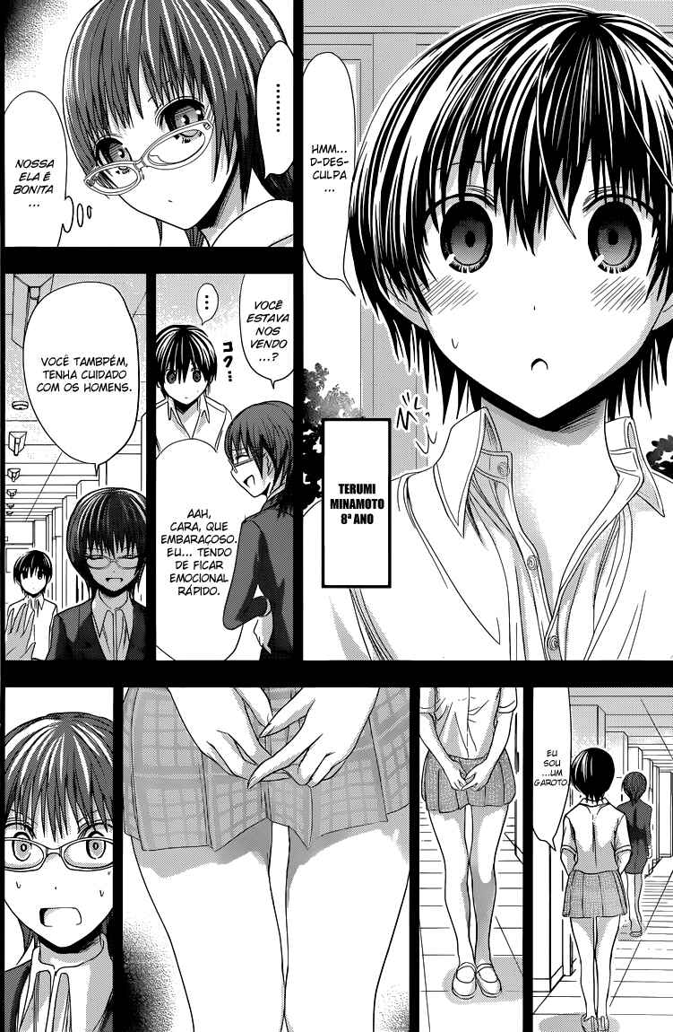 Minamoto-kun Monogatari capítulo 102 página 5