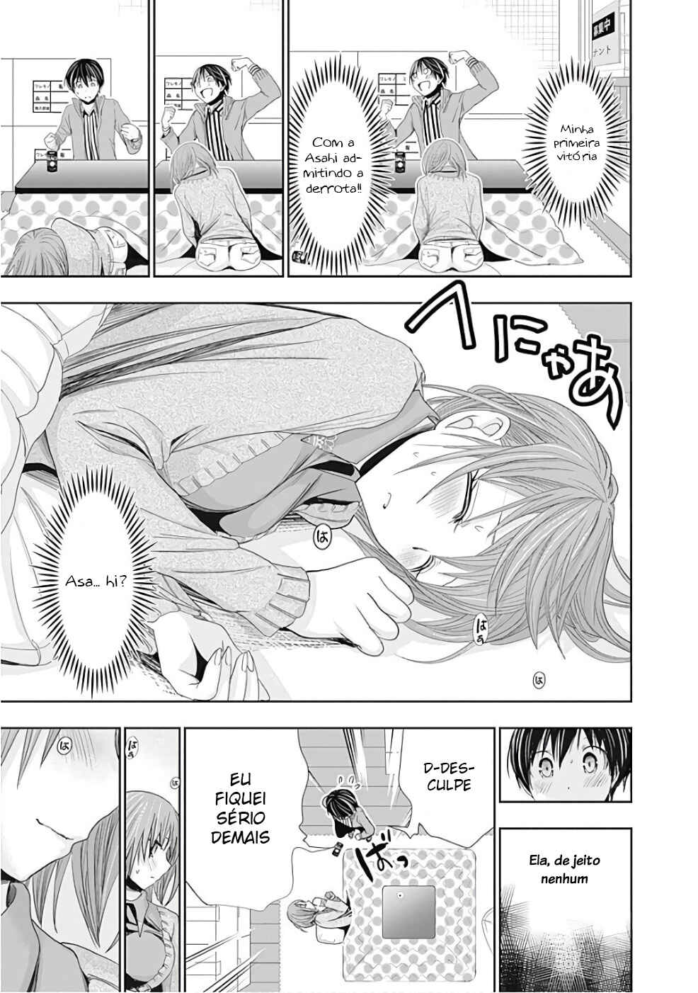 Minamoto-kun Monogatari capítulo 271 página 6