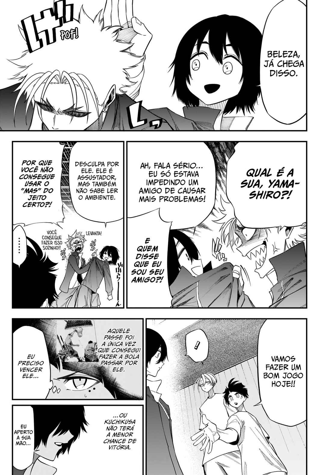 Natsu to Mushikago capítulo 4 página 7