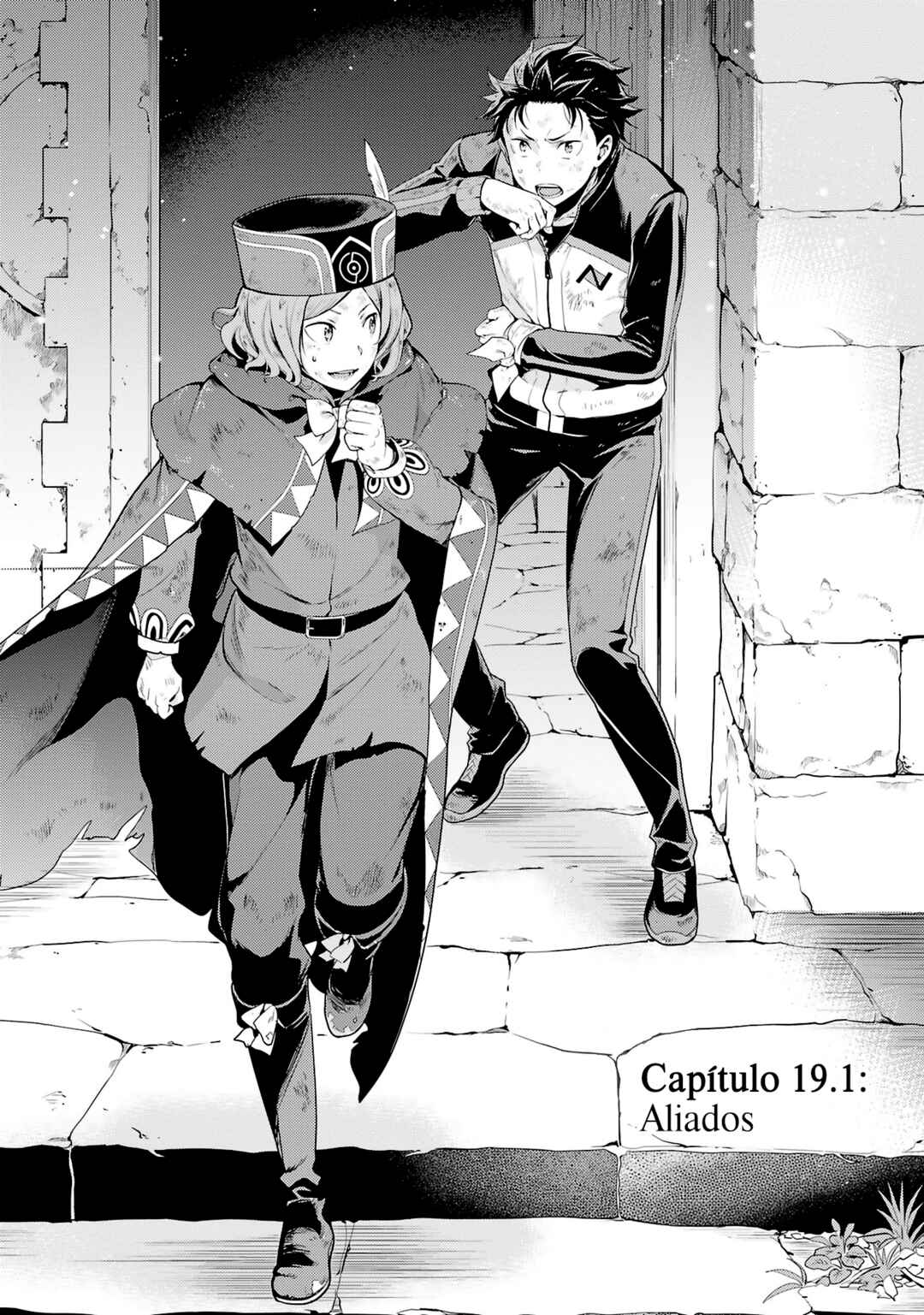 Re:Zero kara Hajimeru Isekai Seikatsu: Dai 4-shou—Seiiki to Gouyoku no Majo capítulo 19.1 página 4