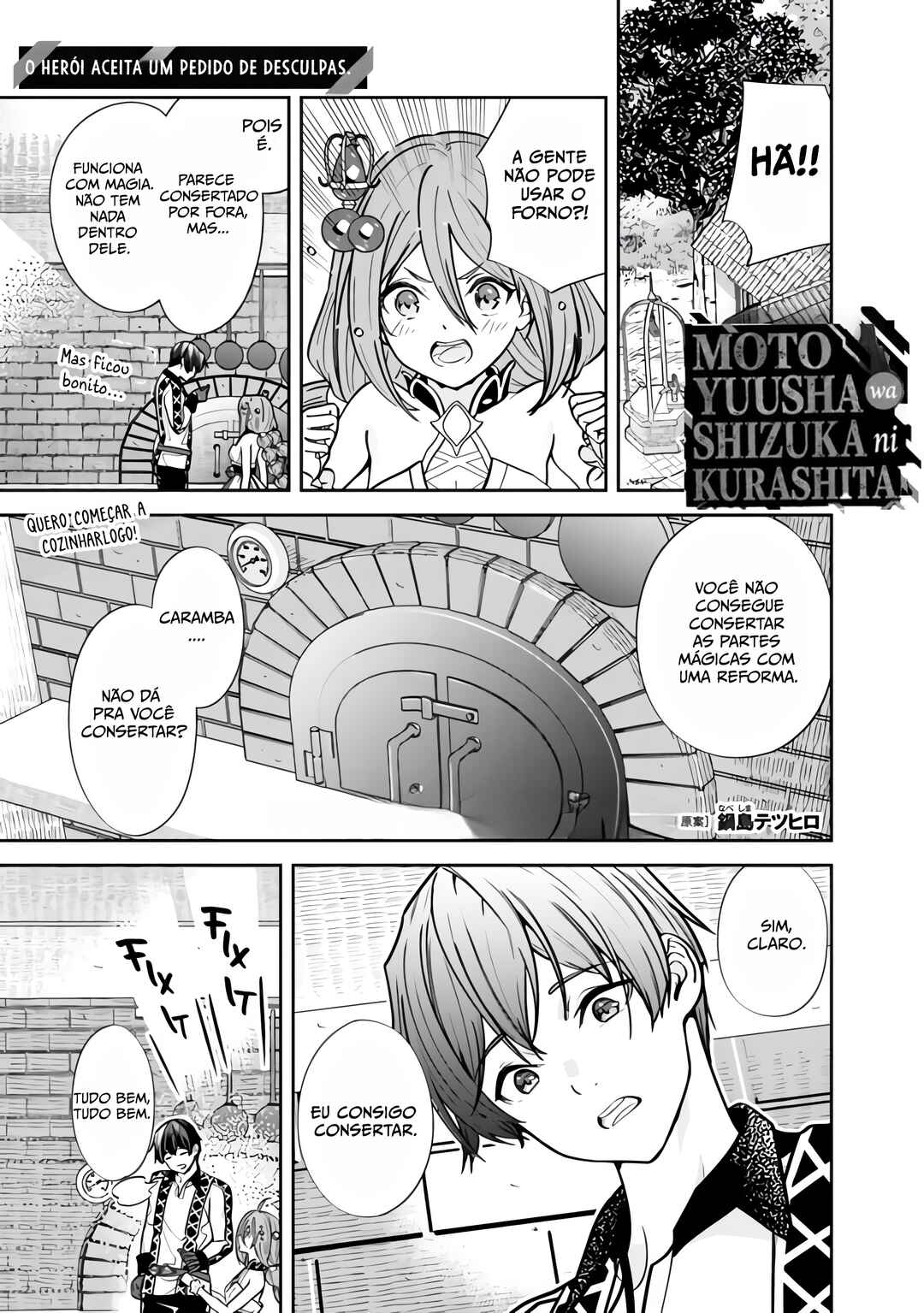 Moto Yuusha wa Shizuka ni Kurashitai capítulo 6 página 4