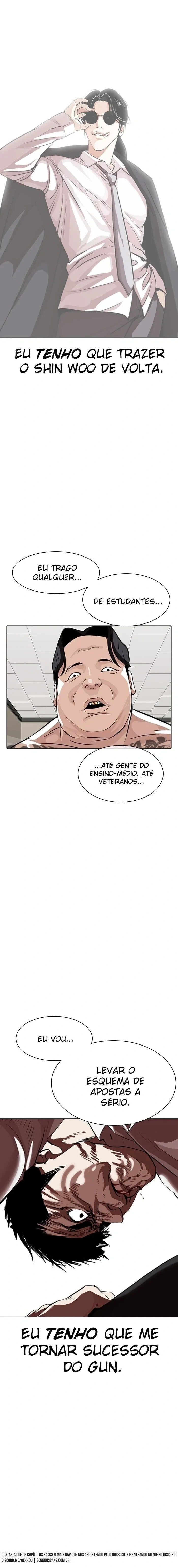 Lookism capítulo 317 página 9