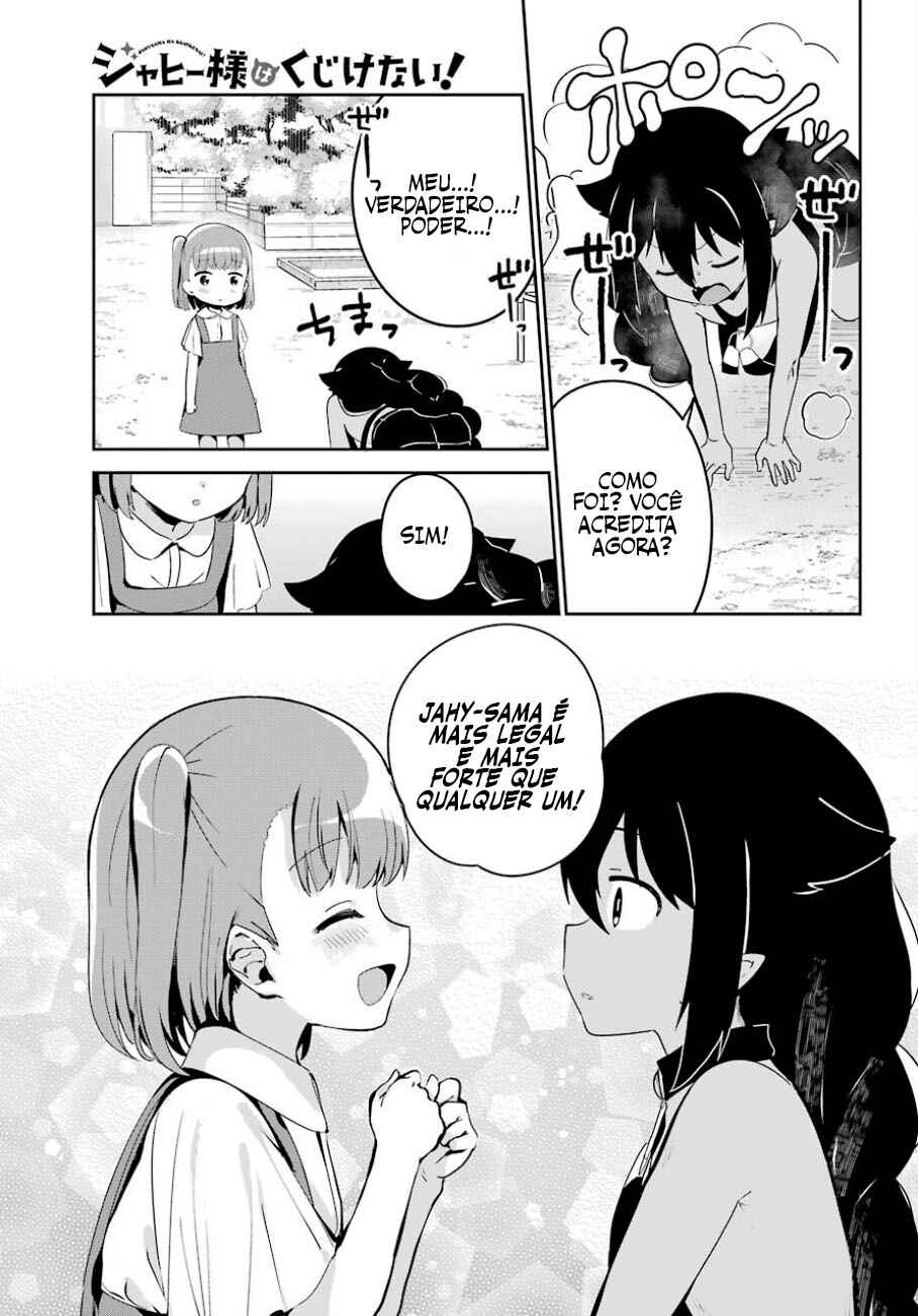 Jahy-sama wa Kujikenai! capítulo 29 página 16