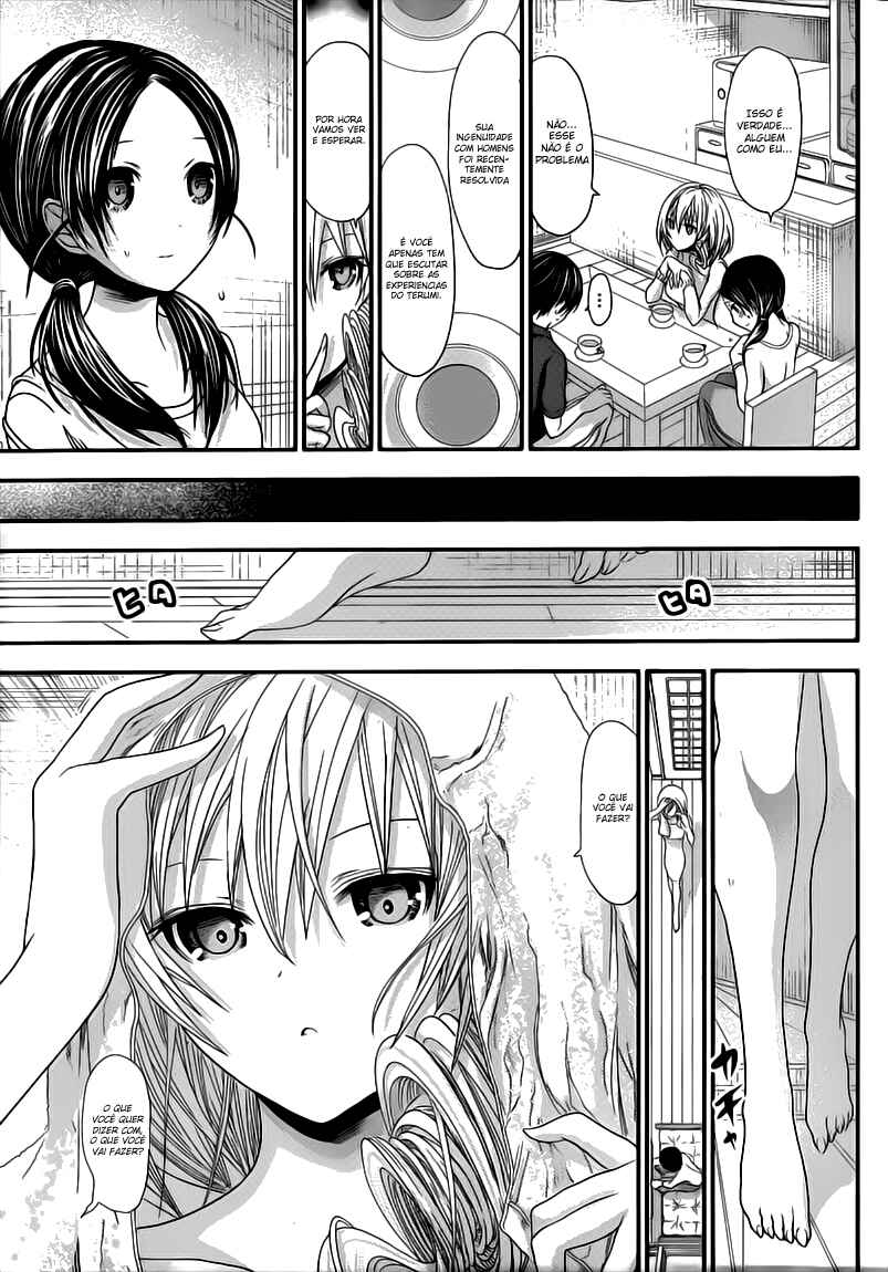 Minamoto-kun Monogatari capítulo 94 página 4