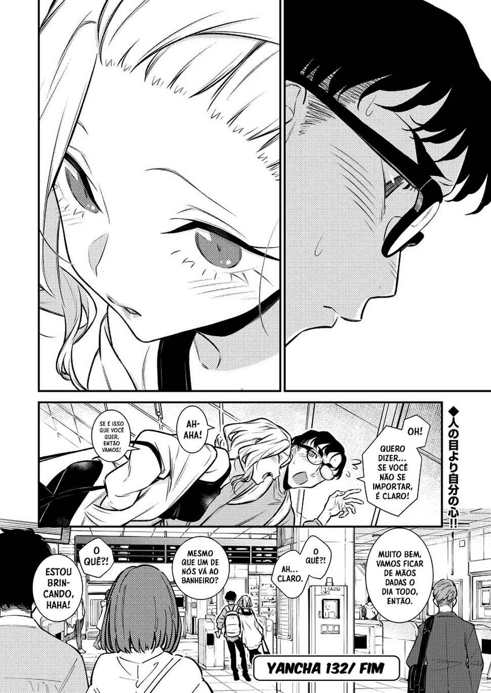 Yancha Gal no Anjou-san capítulo 135 página 15