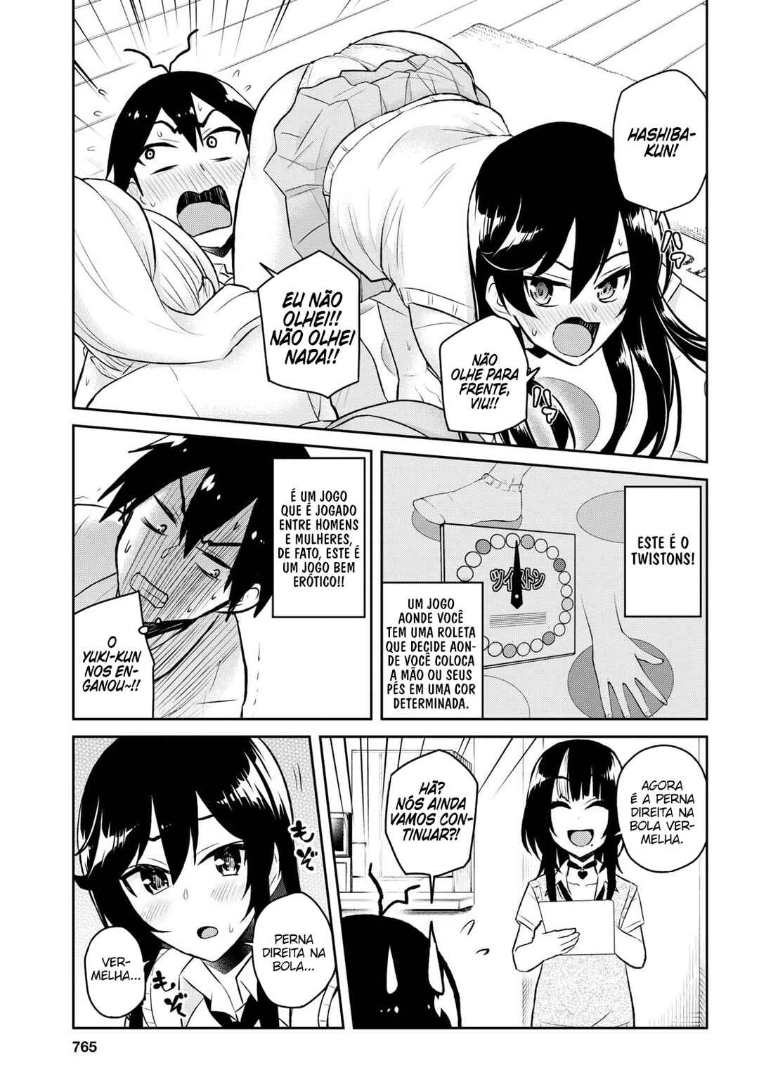 Hajimete no Gal capítulo 57 página 9