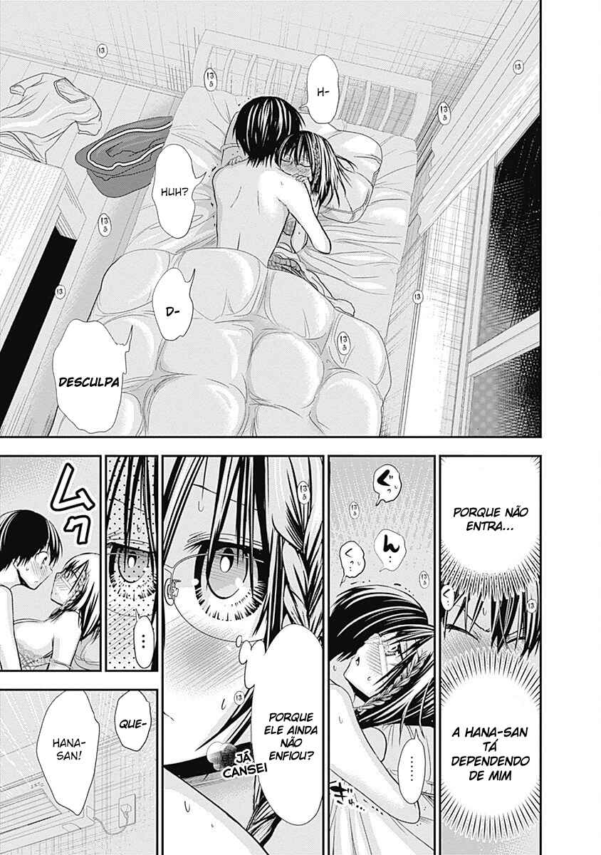 Minamoto-kun Monogatari capítulo 203 página 4