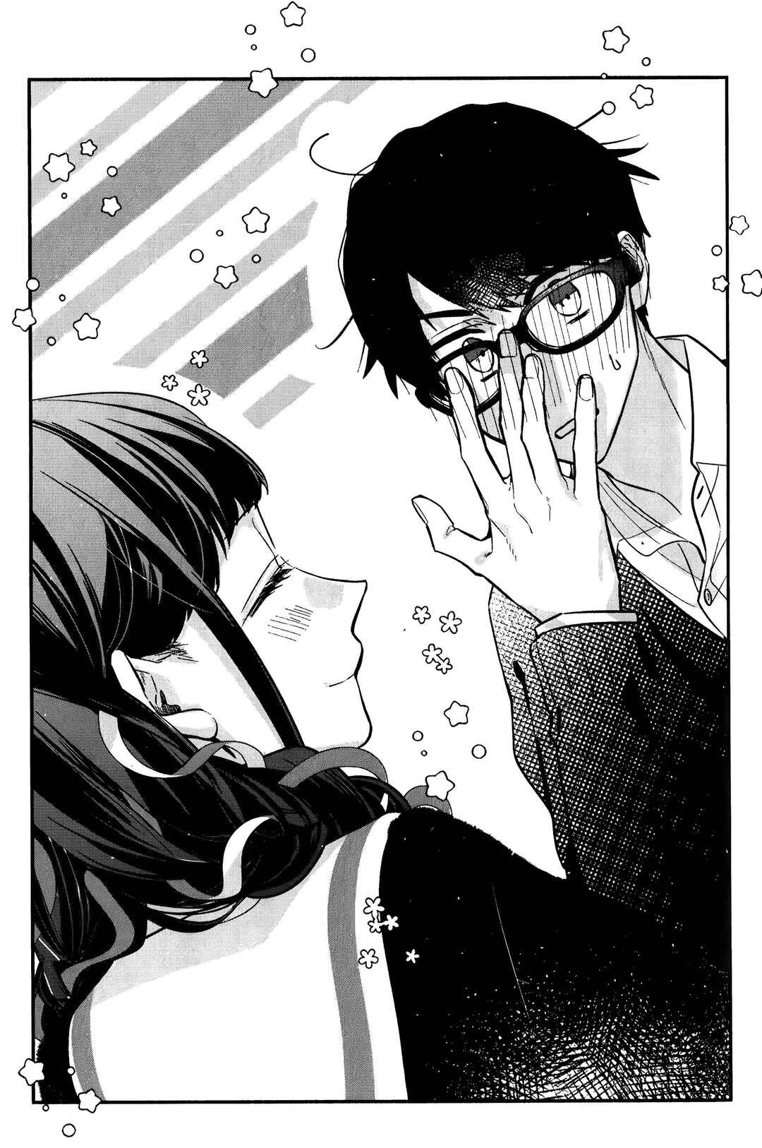 Sasaki to Miyano capítulo 42.6 página 9