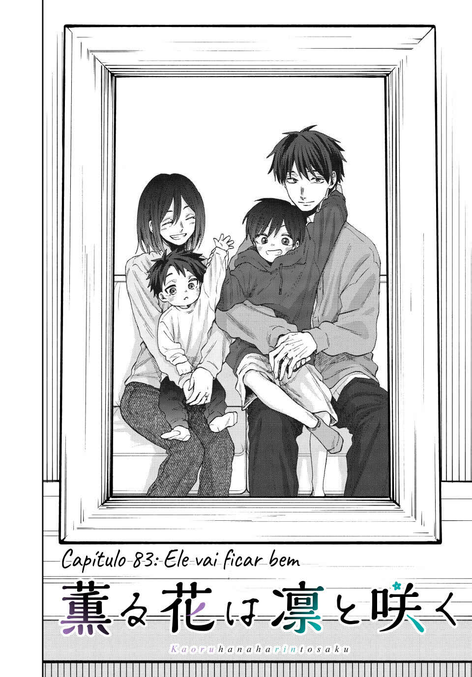 Kaoru Hana Wa Rin To Saku capítulo 83 página 2