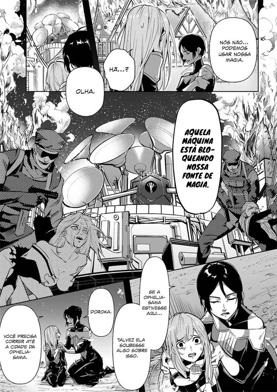 Hametsu no Oukoku capítulo 5 página 6