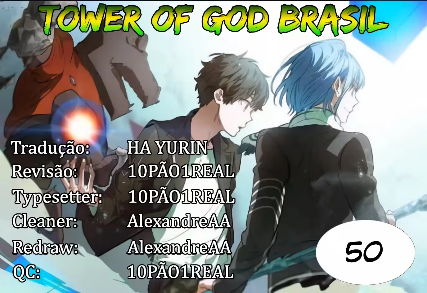 Tower of God (Season 3) capítulo 50 página 1