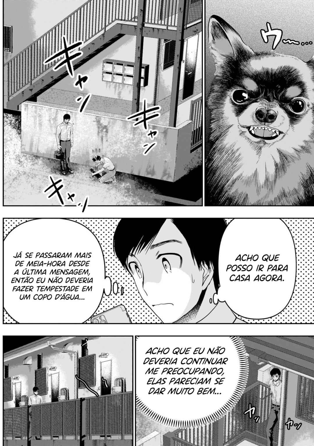 Batsu-Hare capítulo 29 página 6