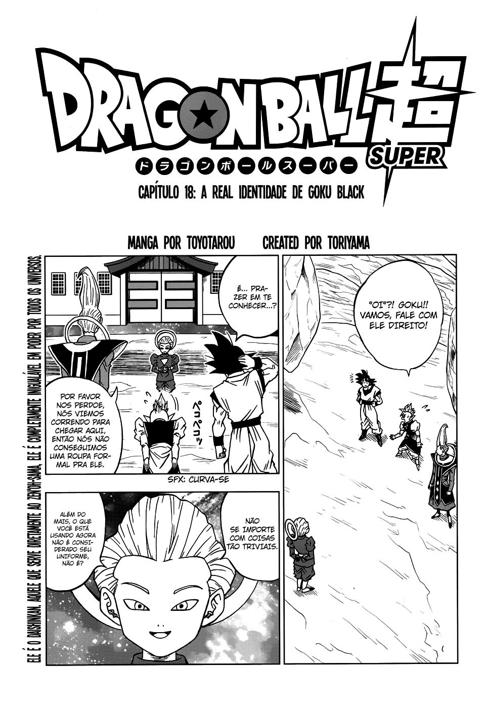 Dragon Ball Super capítulo 18 página 2
