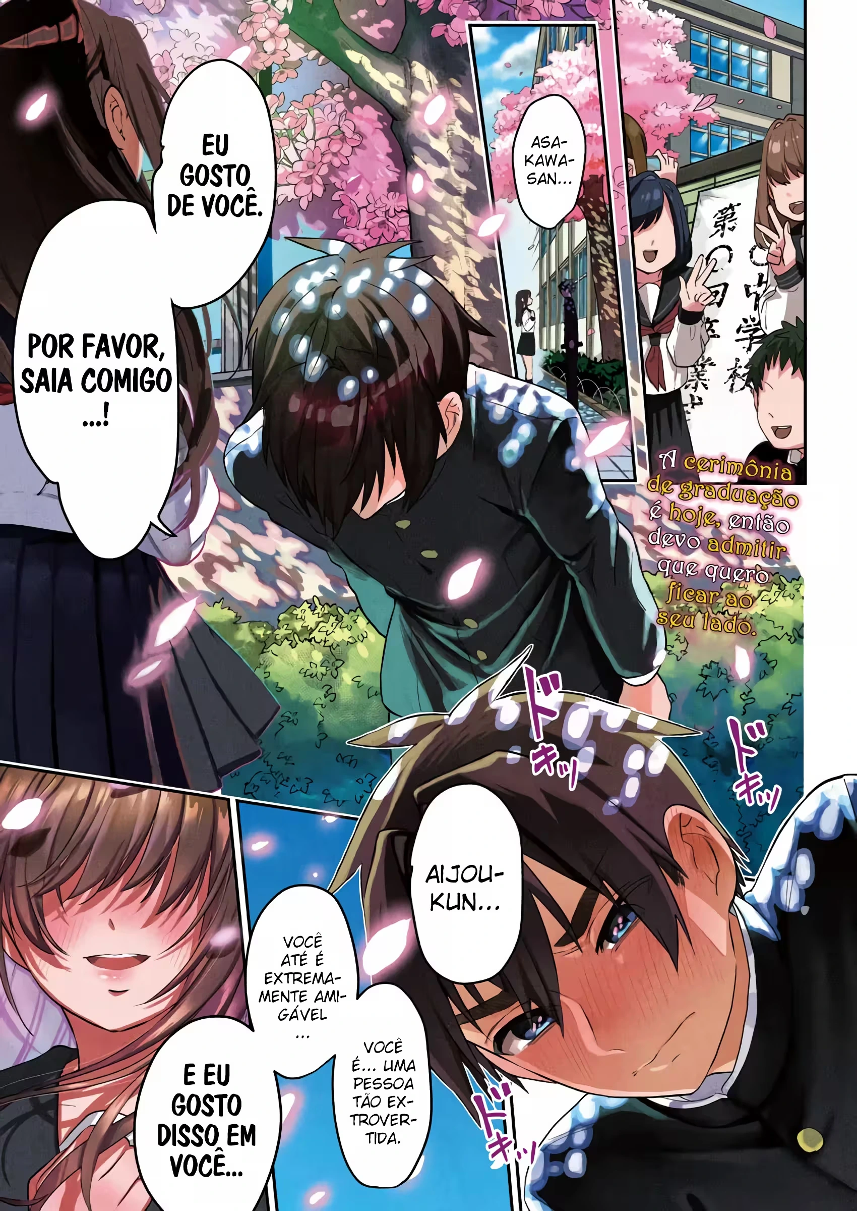 Kimi no Koto ga dai dai dai dai dai suki na 100-nin no Kanojo capítulo 1 página 2