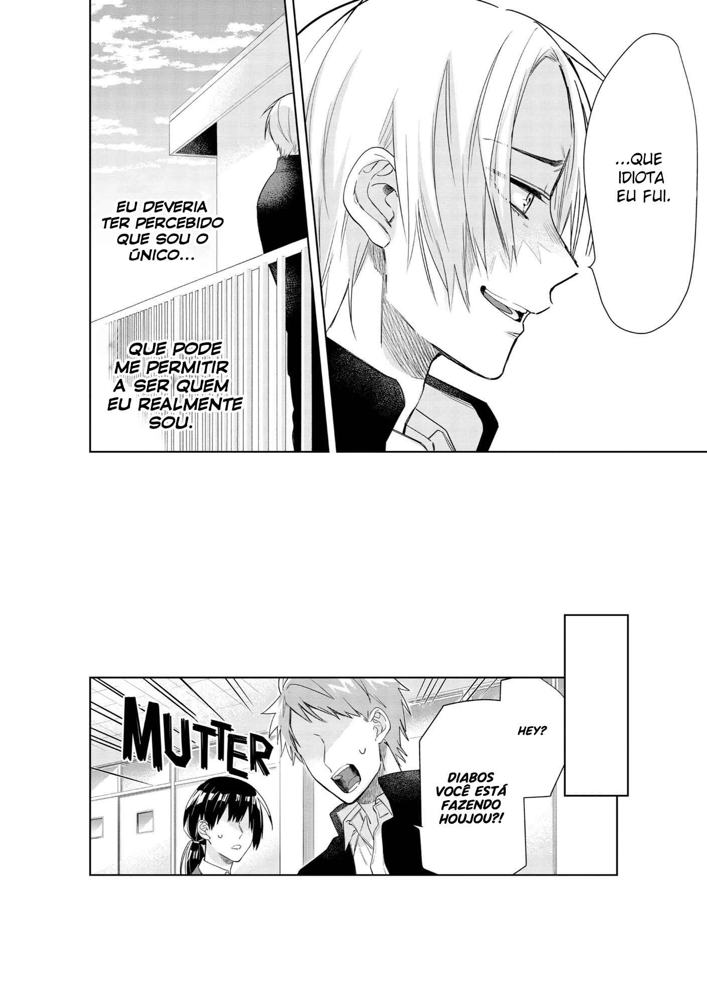 Kumichou Musume to Sewa-gakari capítulo 31.1 página 11
