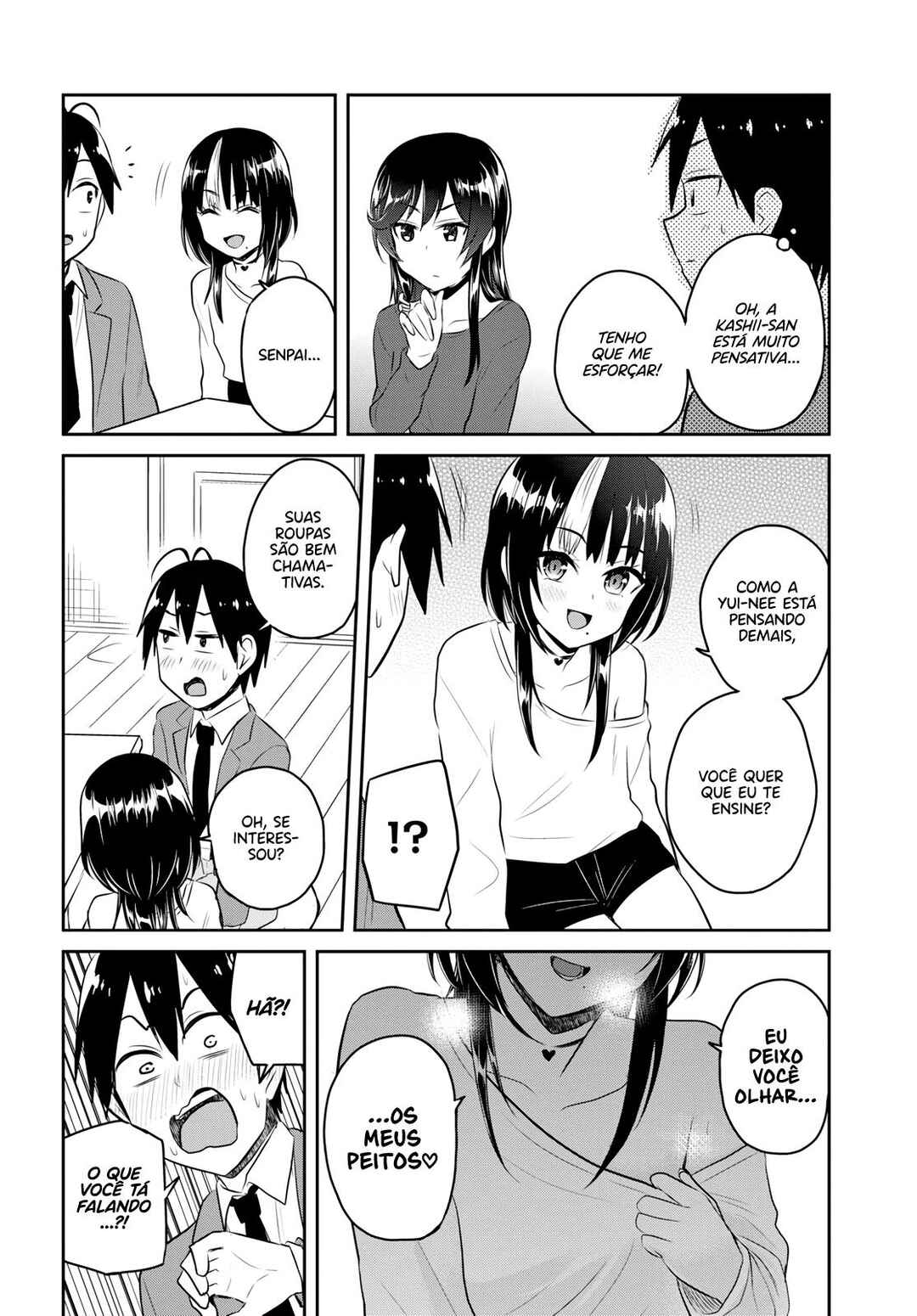 Hajimete no Gal capítulo 83 página 13