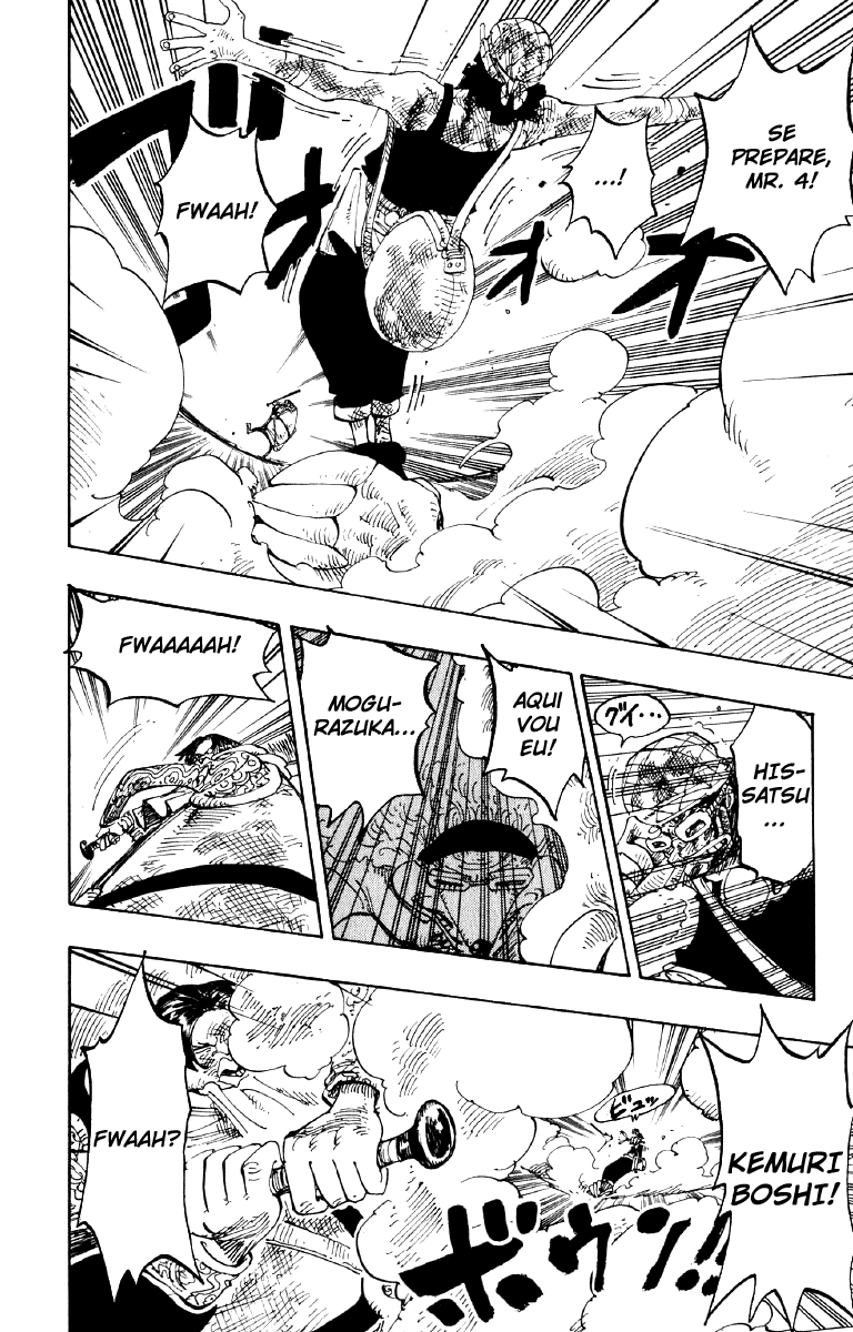 One Piece capítulo 186.4 página 14