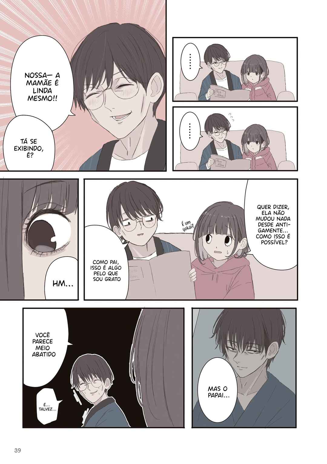 Mikoto-chan wa Kirawaretakunai! capítulo 64 página 4