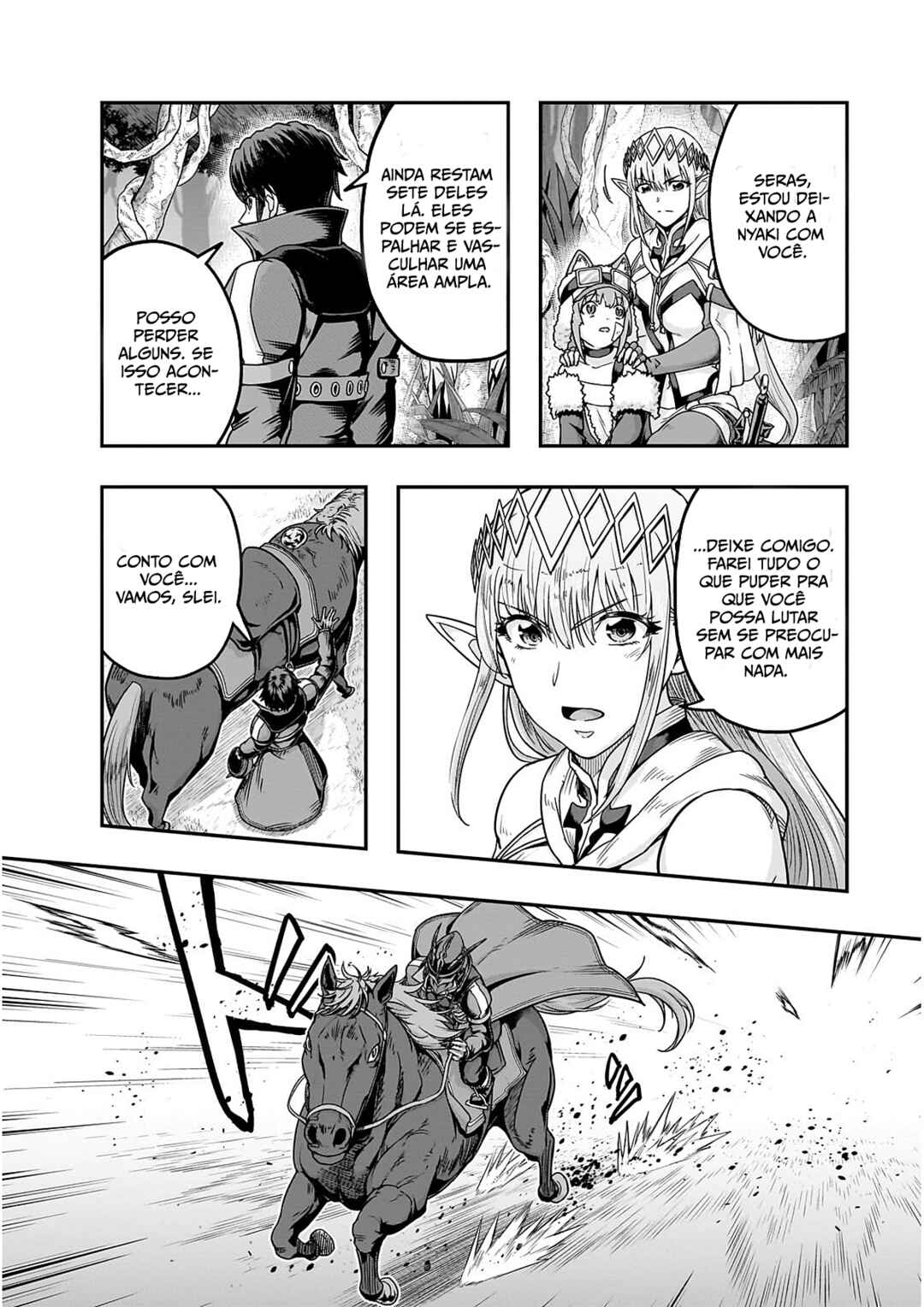 Hazure Waku no [Joutai Ijou Skill] de Saikyou ni Natta Ore ga Subete o Juurin Suru made capítulo 63 página 9