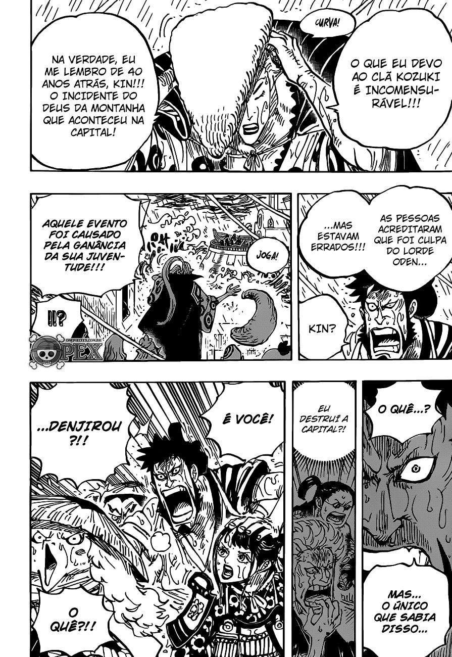 One Piece capítulo 975 página 12