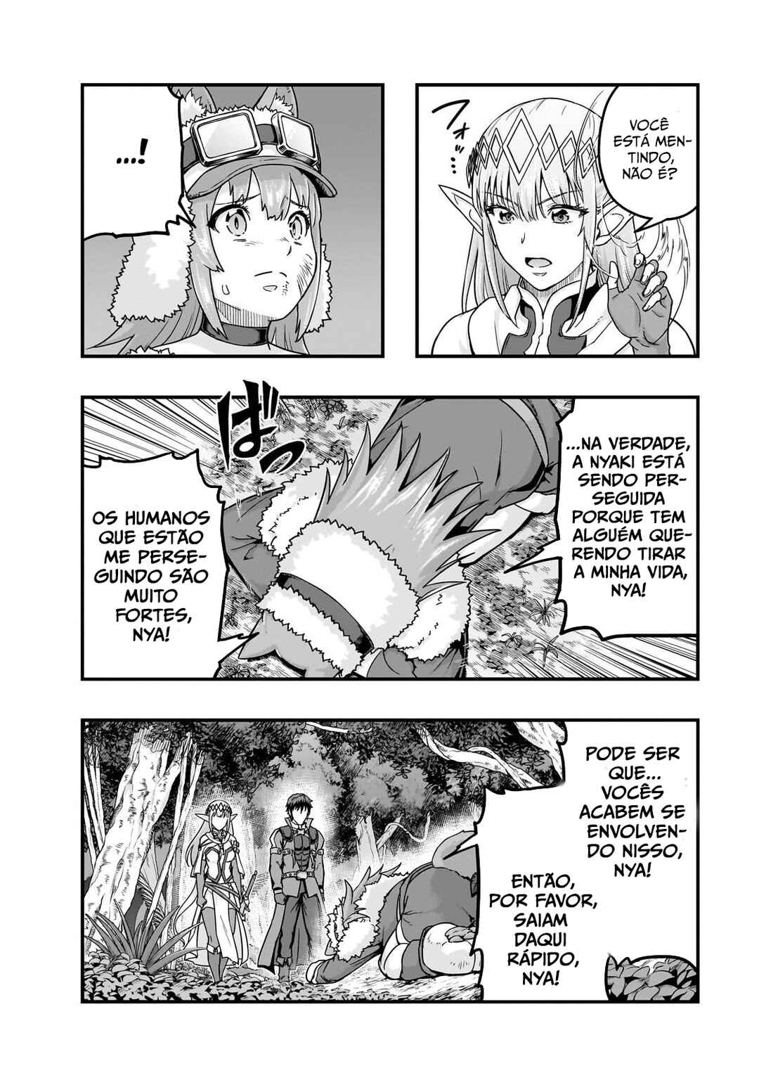 Hazure Waku no [Joutai Ijou Skill] de Saikyou ni Natta Ore ga Subete o Juurin Suru made capítulo 62 página 5