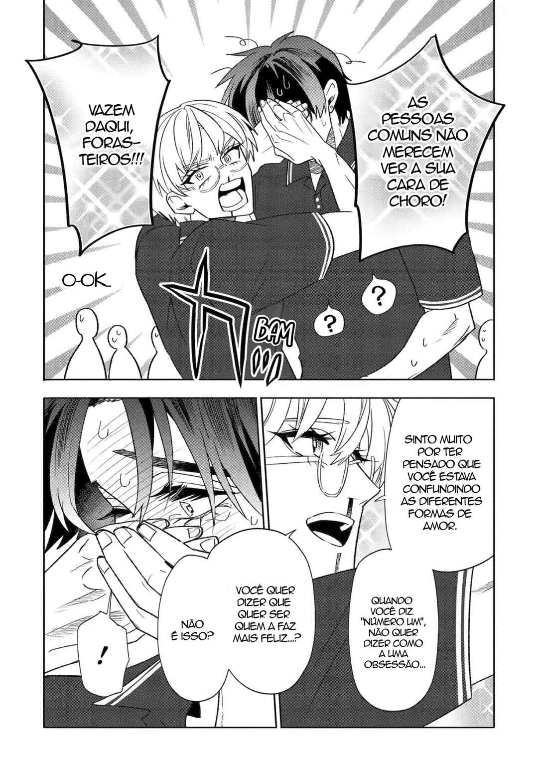 Otaku mo Koi mo Rensa Suru capítulo 36 página 14
