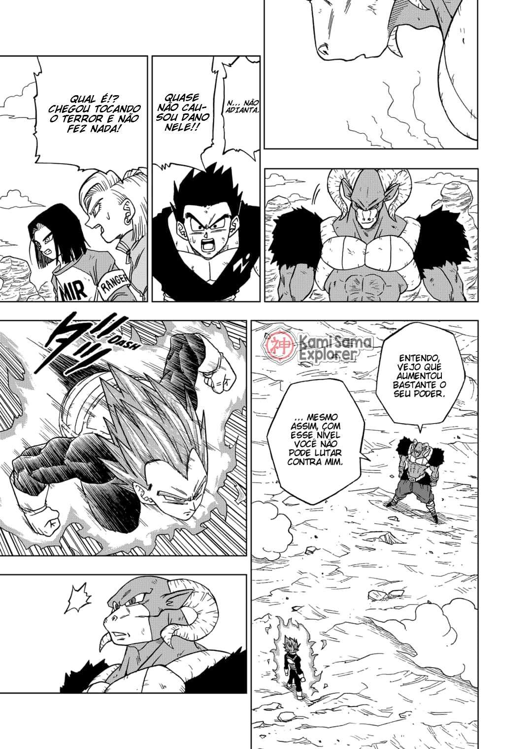 Dragon Ball Super capítulo 61 página 3