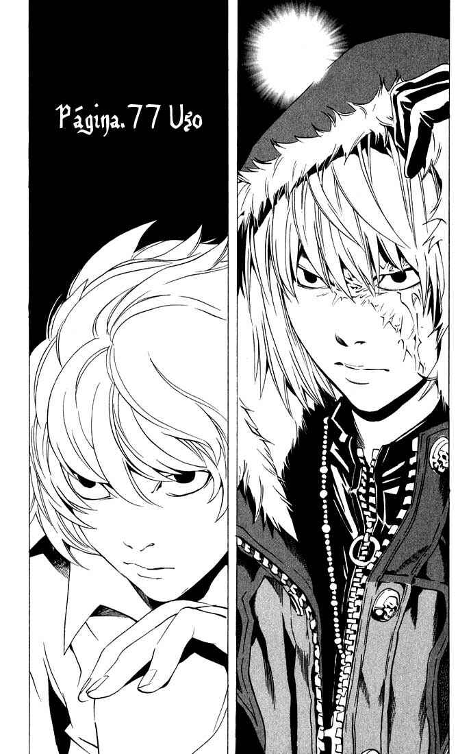 Death Note capítulo 77 página 1