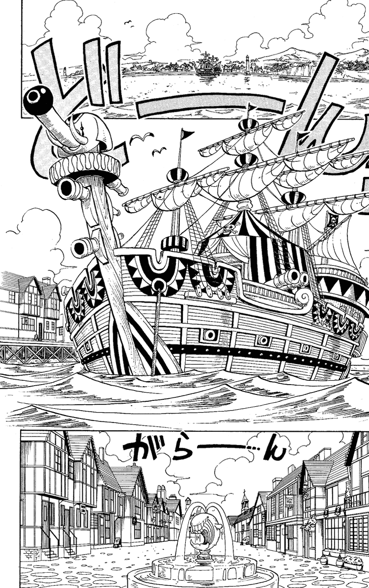 One Piece capítulo 8 página 14